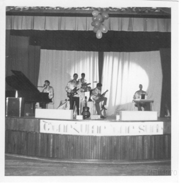 Takouhi Kojababian 1969 New Year Eve.jpg