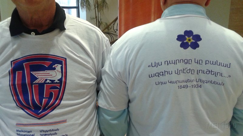 ArmeniaTripApril2015 277.jpg