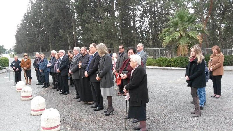 Hokehankist for Melkonian brothers-byGaro.jpg